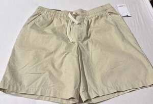 Men's 7" Inseam Pull-On Shorts, Khaki, Size XS
D2